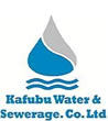 Kafubu Water and Sewerage Company
